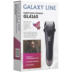 Машинка для стрижки волос Galaxy GL4165