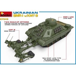 Сборная модель MiniArt Ukrainian BMR-I w/ KMT-9 (1:35)