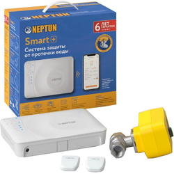 Система защиты от протечек Neptun Profi Smart+ Light 1/2