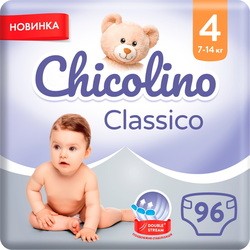 Подгузники Chicolino Diapers 4 / 96 pcs