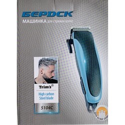 Машинка для стрижки волос Berdsk 5204AC