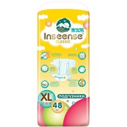 Подгузники Inseense Classic Diapers XL / 48 pcs