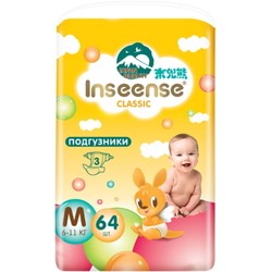 Подгузники Inseense Classic Diapers M / 64 pcs