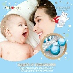 Подгузники Yokosun Premium Pants L / 176 pcs