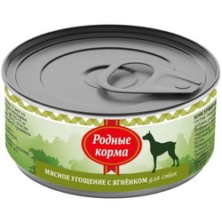 Корм для собак Rodnye Korma Adult Meat Treats Canned with Lamb 0.1 kg