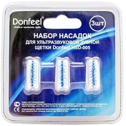 Насадки для зубных щеток Donfeel HSD-005/3
