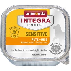 Корм для кошек Animonda Integra Protect Sensitive Turkey/Rice 1.6 kg
