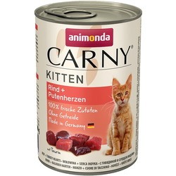 Корм для кошек Animonda Kitten Carny Beef/Turkey Heart 2.4 kg
