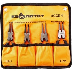 Набор инструментов Kvalitet NSSK-4
