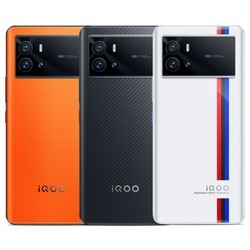 Мобильные телефоны Vivo iQOO 9 256GB