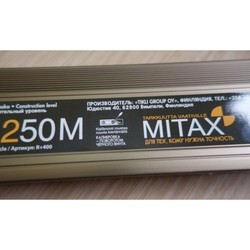 Уровень / правило MITAX 800 RECA+ 250 M