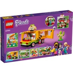 Конструктор Lego Street Food Market 41701