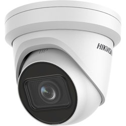 Камера видеонаблюдения Hikvision DS-2CD2H83G2-IZS