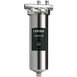 Фильтр для воды Gejzer Typhoon 10SL 3/4 50668