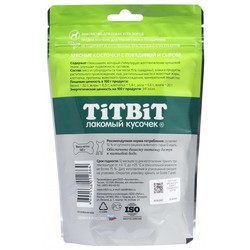 Корм для собак TiTBiT Meat Bones with Beef/Cheese 0.14 kg