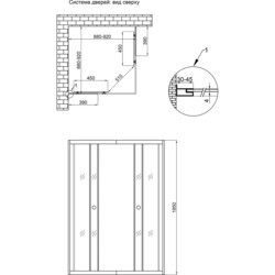 Душевые кабины Lidz Wiezak 90x90 BP SC90x90.SAT.LOW.L