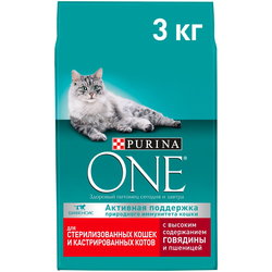 Корм для кошек Purina ONE Sterilized Beef 3 kg