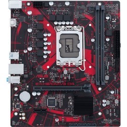 Материнские платы Asus EX-H610M-V3 D4