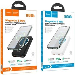 Powerbank аккумулятор Hoco J79-10000