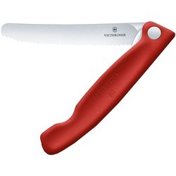 Кухонные ножи Victorinox Swiss Classic 6.7836.F4B