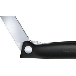 Кухонные ножи Victorinox Swiss Classic 6.7836.F4B