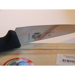 Кухонные ножи Victorinox Fibrox 5.2007.15