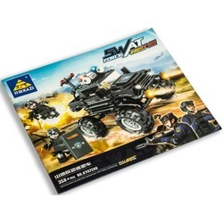 Конструкторы Kazi Swat Force 67289