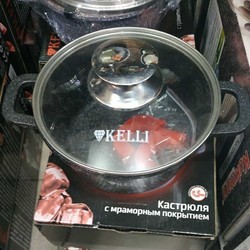 Кастрюли Kelli KL-4092-24