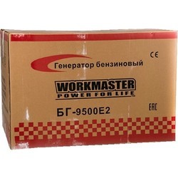 Генераторы Workmaster BG-9500TE2