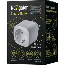 Умные розетки Navigator NSH-ST-01-WiFi