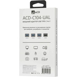 Картридеры и USB-хабы ACD C104