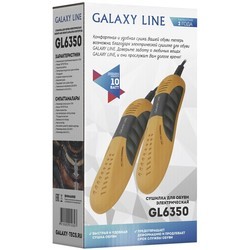 Сушилки для обуви Galaxy Line GL6350