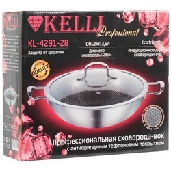 Сковородки Kelli KL-4291-26