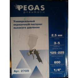 Краскопульты Pegas PGS-2709