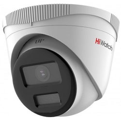 Камеры видеонаблюдения Hikvision HiWatch DS-I453L(B) 2.8 mm