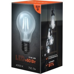 Лампочки REXANT A60 7.5W 4000K E27 604-073 10 pcs