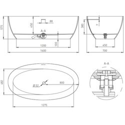 Ванны Salini Alda Nuova 160x70 S-Stone 101924M