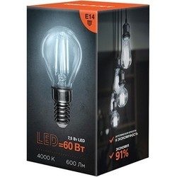 Лампочки REXANT GL45 7.5W 4000K E14 604-122 10 pcs