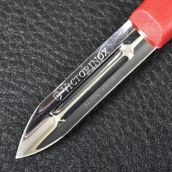 Кухонные ножи Victorinox Standart 5.0203