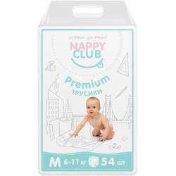 Подгузники (памперсы) Nappy Club Premium Pants M / 54 pcs
