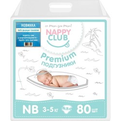 Подгузники (памперсы) Nappy Club Premium Diapers NB / 80 pcs