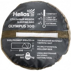 Спальные мешки Helios Olympus 300