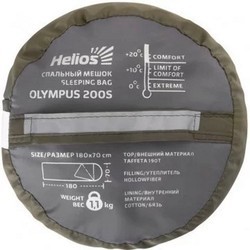 Спальные мешки Helios Olympus 200S