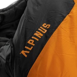 Спальные мешки Alpinus Fiber Pro 1300