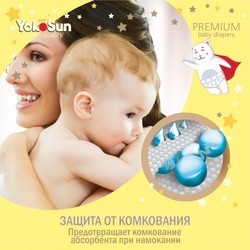 Подгузники (памперсы) Yokosun Premium Diapers S / 288 pcs