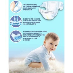 Подгузники (памперсы) SoftLove Platinum Diapers S / 60 pcs