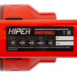Пылесосы Hiper HVC120Li