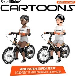 Детские велосипеды Small Rider Cartoons Deluxe AIR