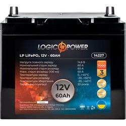 Автоаккумуляторы Logicpower LP14327