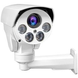 Камера видеонаблюдения Ginzzu HIB-2V01A